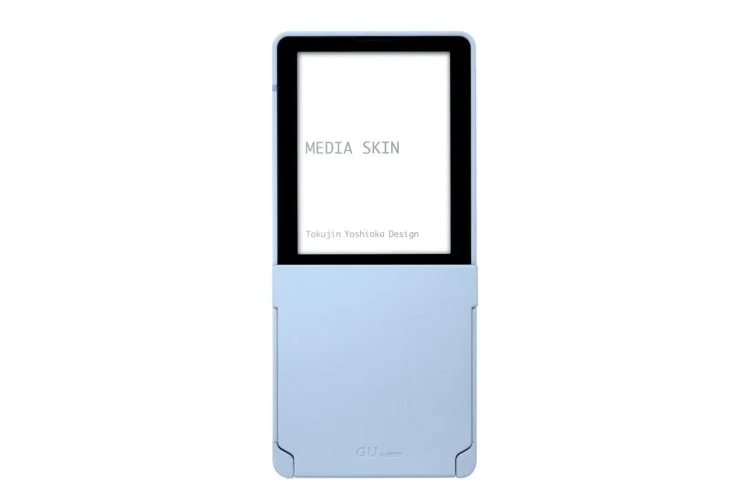 au media skin ブラック MEDIA SKIN（au Design project） カラー名称：オレンジ、ブラック